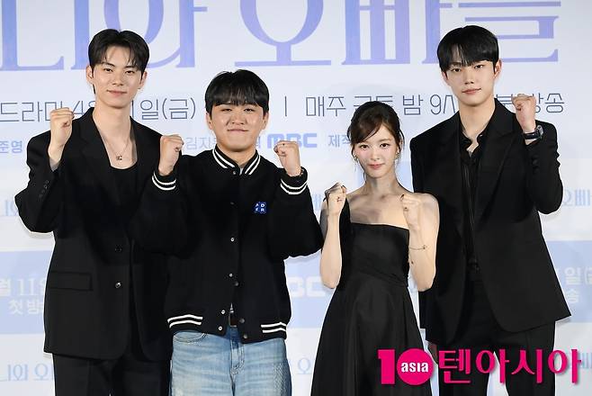 사진=텐아시아DB