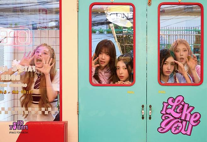 키움이 6일 KBO리그 KIA전에 걸그룹 오드유수 멤버 써머와 마야를 시구, 시타자로 선정했다. 사진 | 키움 히어로즈