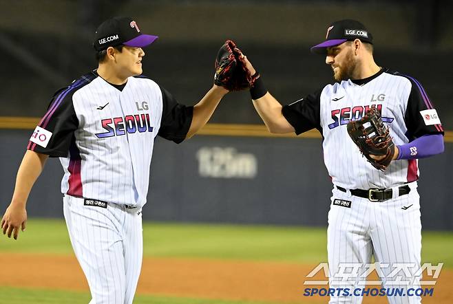 오스틴의 환영을 받으며