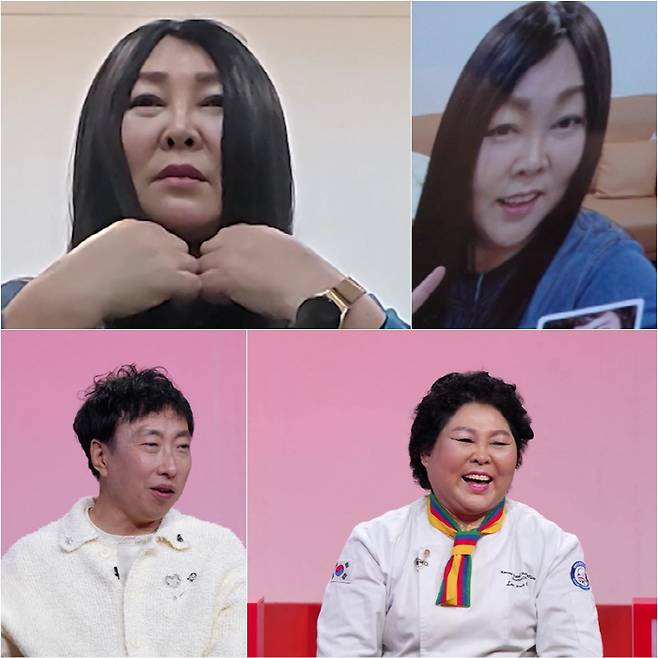 사진 제공=KBS