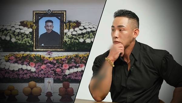 사진=SBS 제공 / 헬스 유튜버 김웅서.