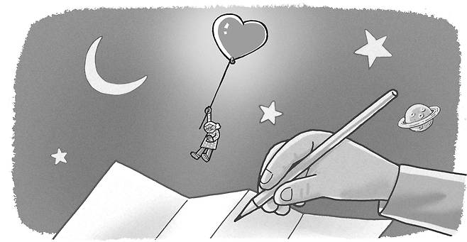 일러스트=유현호