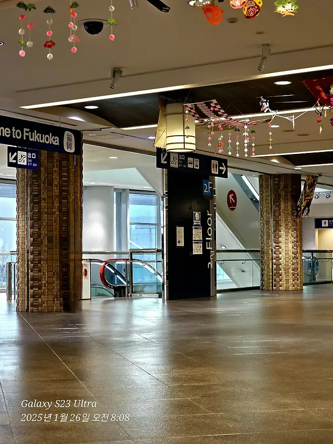 7fed8273b5836af051ef8ee54e827173685f1c0f237e477a9232f82dca296062