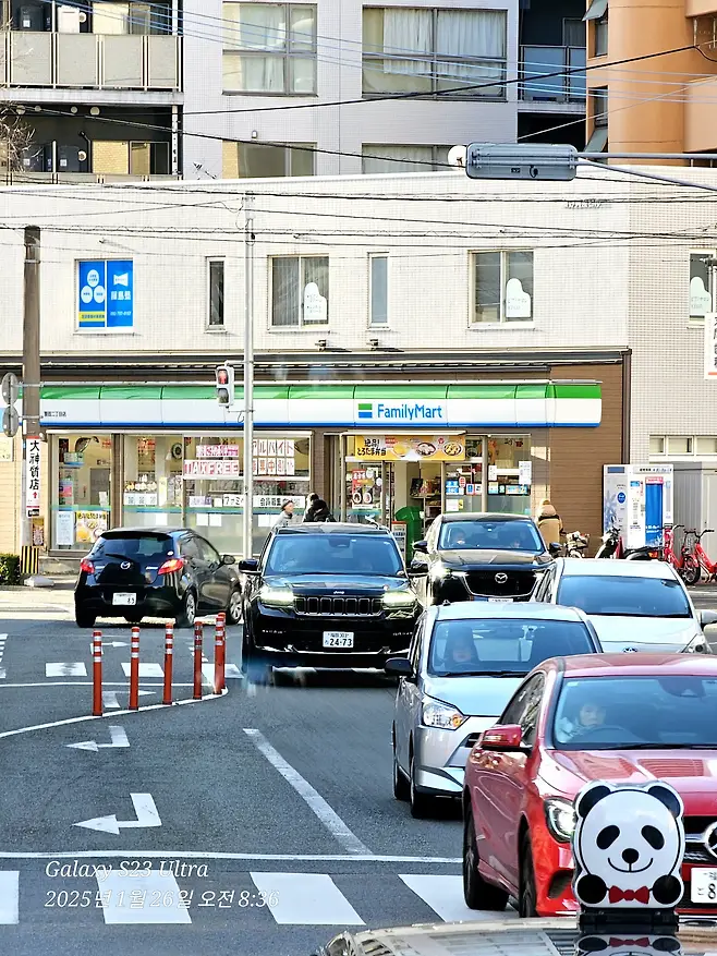 7fed8273b5836af051ef8ee64080737383166e3ed7246f8b6e4882ceb4f8d446