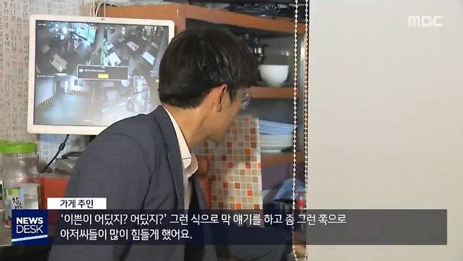 d7fc96b96a852b1c7b5a30d1964a704e.jpg 갈수록 급증중이라는 여사장들이 운영하는 카페 트랜드.jpg
