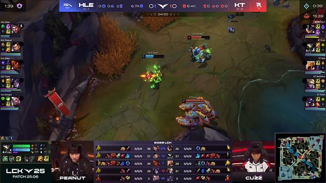 2025 LCK 정규 시즌 한화생명 대 KT전 1세트 중계화면