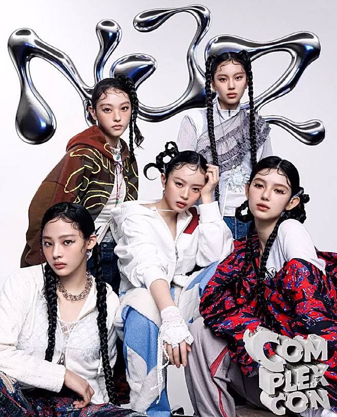 그룹 뉴진스가 소속사 어도어와 독자적으로 활동하겠다며 내세웠던 팀명 NJZ와 관련한 흔적을 SNS(소셜미디어) 계정에서 삭제했다. /사진=NJZ SNS