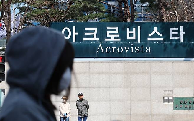 헌법재판소가 윤석열 전 대통령의 파면을 선고한 4일 윤 전 대통령의 사저가 있는 서울 서초구 아크로비스타의 모습. [연합]