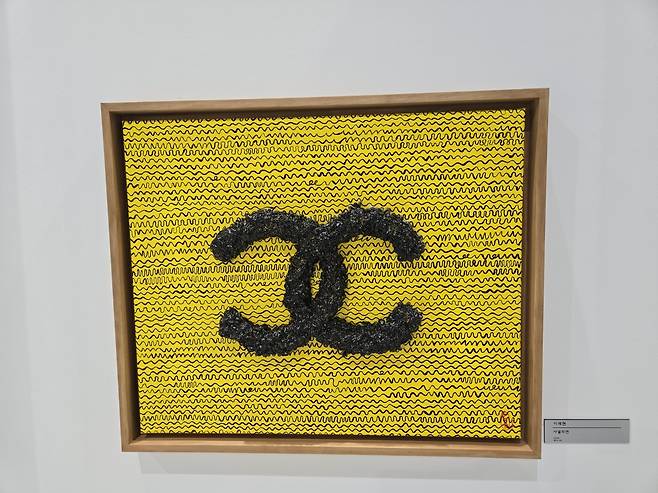 4일 서울 강서구 코엑스 마곡에서 열린 ‘2025 대한민국 라면박람회’ 현장. 정석준 기자