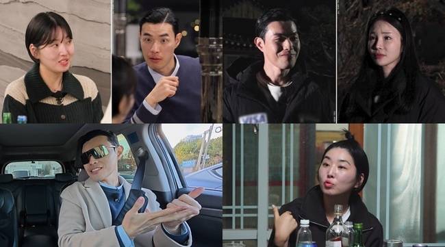 SBS Plus, ENA‘나솔사계’