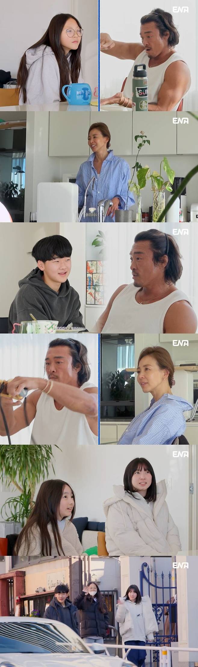 [서울=뉴시스] ENA 예능물 '내 아이의 사생활'이 6일 오후 7시 50분 방송된다. (사진=ENA 예능물 '내 아이의 사생활' 제공) 2025.04.04. photo@newsis.com *재판매 및 DB 금지