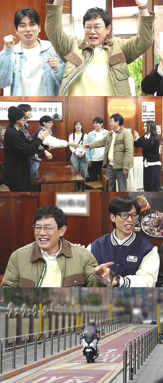 [서울=뉴시스] MBC TV '놀면 뭐하니?'가 5일 오후 6시 30분 방송된다. (사진=MBC TV '놀면 뭐하니?' 제공) 2025.04.04. photo@newsis.com *재판매 및 DB 금지