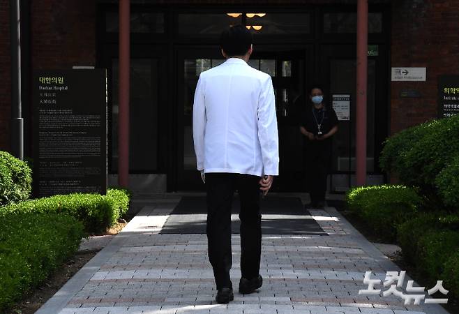 황진환 기자
