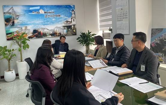 ▲1분기 주요사업 추진상황 보고회ⓒ군산시