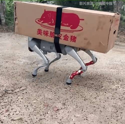 홍콩 성도일보, 연합뉴스