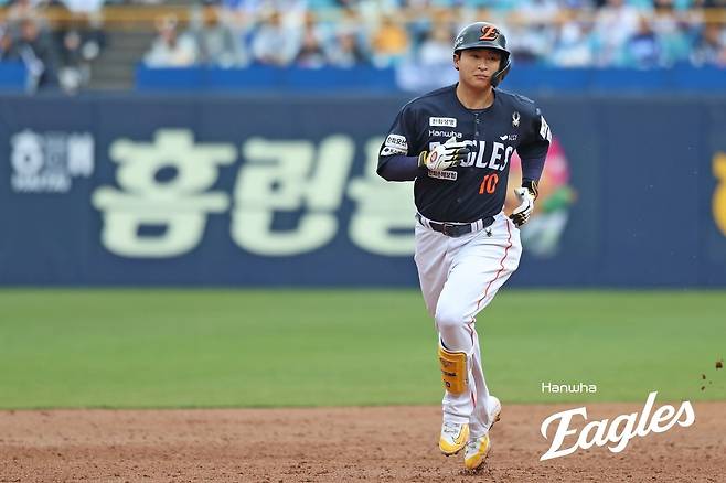 한화 이진영 [한화 이글스 제공. 재판매 및 DB 금지]