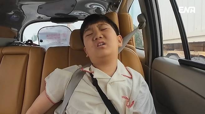 /사진 = ENA '내 아이의 사생활'