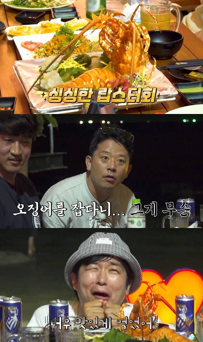 사진=채널S, SK브로드밴드, K·star, NXT 캡처