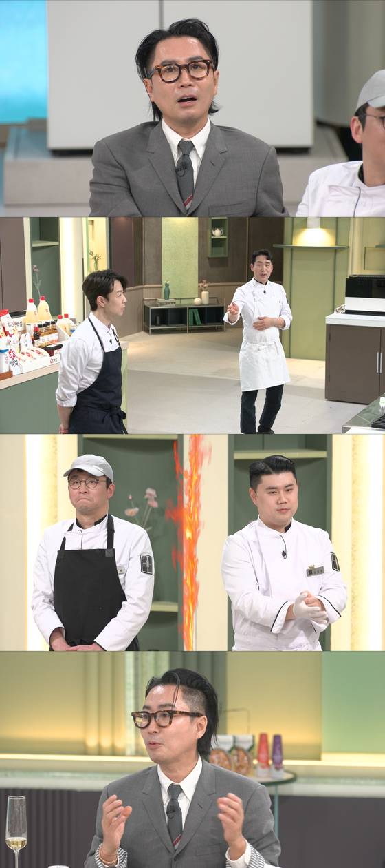 JTBC '냉장고를 부탁해' 스틸