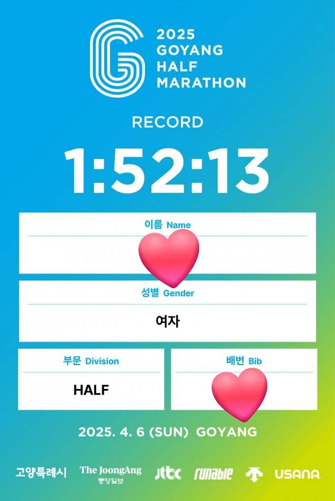 7aec8476abd828a14e81d2b628f17d69400ea2c7