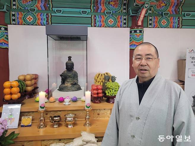 원우 스님은 “지난해 독일 하이델베르크 박물관을 방문했는데 입구에 대형 모니터를 설치하고 자신들이 소유하고 있던 청동 문화재를 나이지리아에 돌려줬다는 사실을 자랑스럽게 홍보하고 있었다”라며 “세계적인 추세가 변하고 있는 만큼 우리도 해외에 있는 우리 문화재 환수 노력을 포기해서는 안 된다”라고 말했다. 서산=이진구 기자 sys1201@donga.com