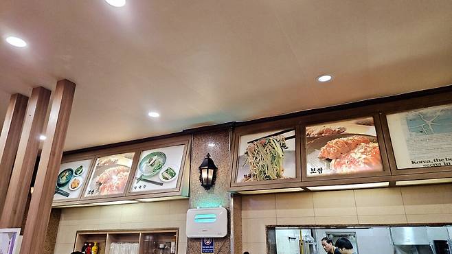 20250405_122206.jpg 가산동에서 막국수 맛있게 한그릇