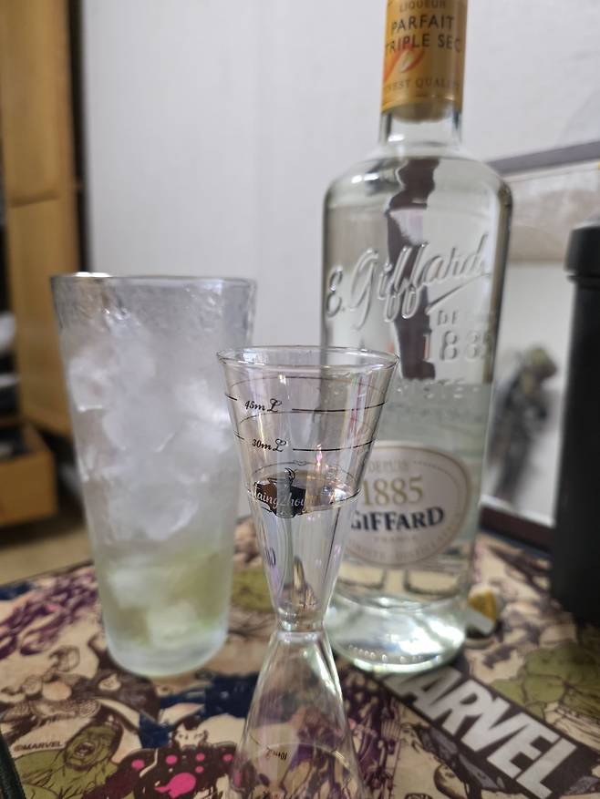 KakaoTalk_20250406_203211867_02.jpg 오늘의 칵테일