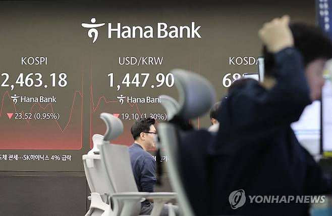 (출처=연합뉴스)