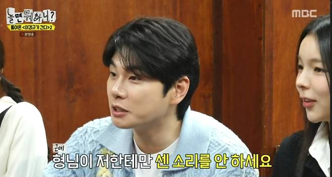 iMBC 연예뉴스 사진