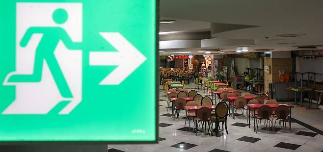 서울 시내 한 식당가가 한산한 모습을 보이고 있다. 뉴스1