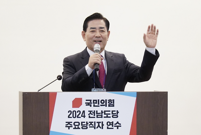 김화진 국민의힘 국민통합위원장(전남도당위원장). 김 위원장 페이스북 캡처