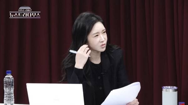 ▲ TV조선 정치시사 유튜브 '뉴스트라다무스' 갈무리. 김미선 데스크.