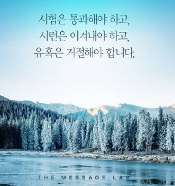 황재균 소셜미디어