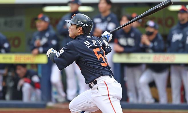 문현빈. 한화 이글스 제공