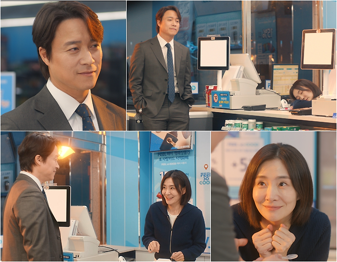 KBS 2TV 주말드라마 ‘독수리 5형제를 부탁해!’(