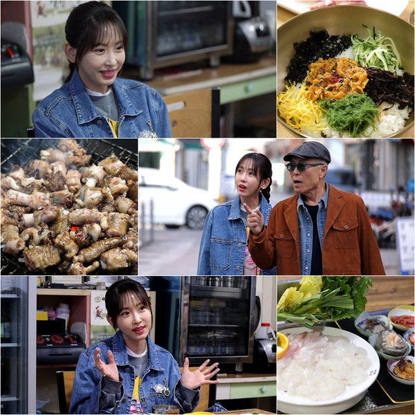 ▲ 6일 방송되는&nbsp;TV조선&nbsp;'식객 허영만의 백반기행'에 배우 강예원이 출연한다. 제공|TV조선