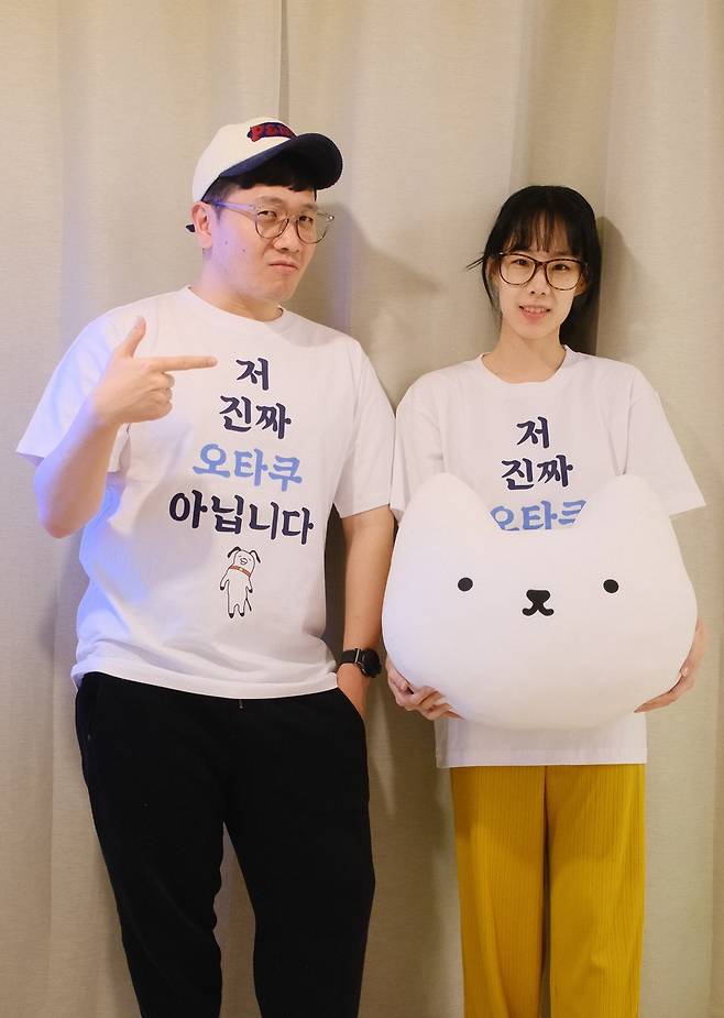부부 웹툰작가 진돌(좌)과 히디(우) [작가 제공. 재판매 및 DB 금지]