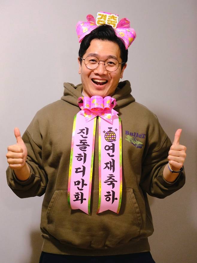 진돌 작가 [작가 제공. 재판매 및 DB 금지]