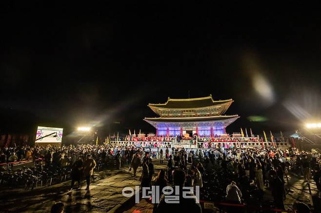2024년 궁중문화축제 개막전 현장. (사진=국가유산청)