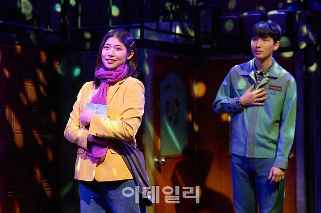 뮤지컬 ‘빨래’의 ‘참 예뻐요’ 넘버 장면(사진=씨에이치수박)