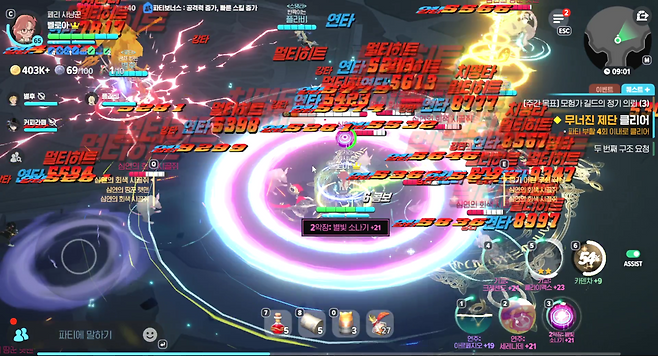 - 쫄몹도 상당히 많은 편이라 광역기로 함께 처리하는게 좋다&nbsp;