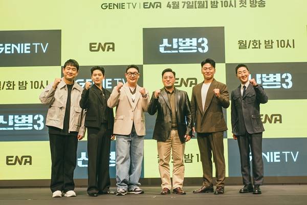 /사진=지니 TV&nbsp;