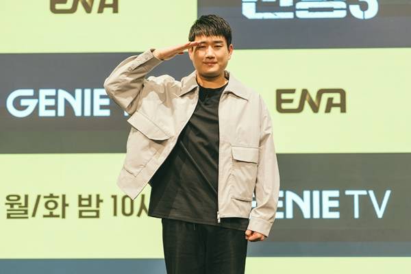 /사진=지니 TV&nbsp;