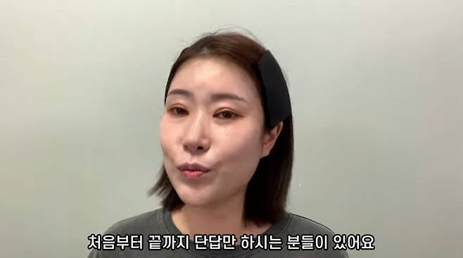 (유튜브 채널 '영평티비 YPTV' 갈무리)