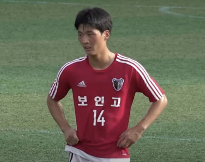 사진=하이버시티 캡처