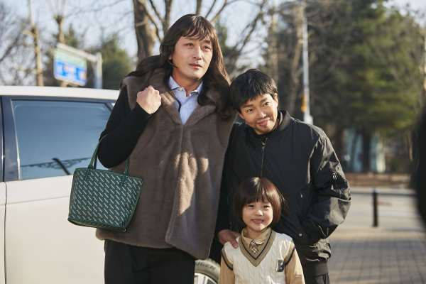 사진 제공=쿠팡플레이