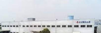 대구광역시 달서로 EV첨단소재 본사 / 홈페이지 캡처 화면