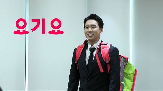 요기요X미미미누 브랜드 콘텐츠.ⓒ요기요