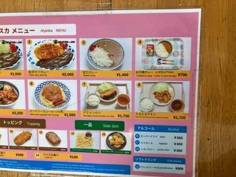 7d9b8604bcf36e8423ea8ee3309c701969241562c2d049bbe250e40111d80e746f81c46265123dc9ef5701d03bc49ff42ccd73