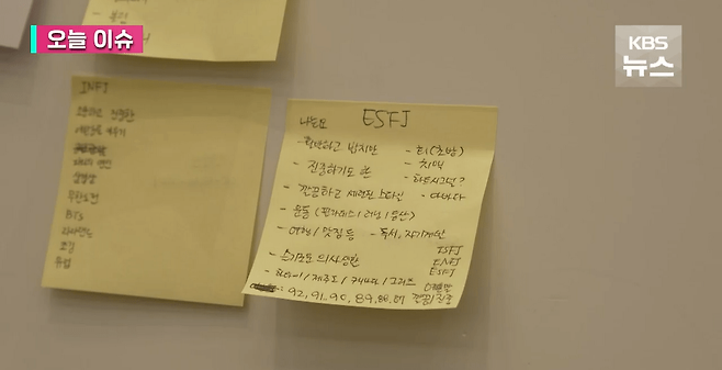 image.png 성남시 단체미팅에서 커플 15쌍 탄생.jpg 성남시 단체미팅에서 커플 15쌍 탄생.jpg